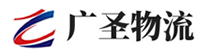 厦门到陆丰市物流公司